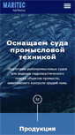 Mobile Screenshot of maritec-spb.ru